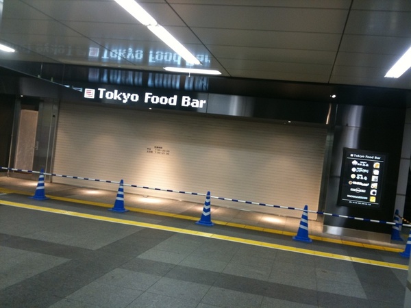 近日オープンの秋葉原駅のフードコート、店舗の様子が見えてきました。