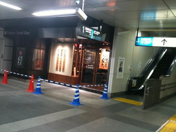 秋葉原駅の新フードコート(近日オープン)の写真(2)