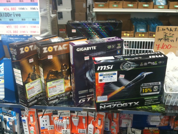 ツートップのGTX 470/480売り場。480の在庫もあり。