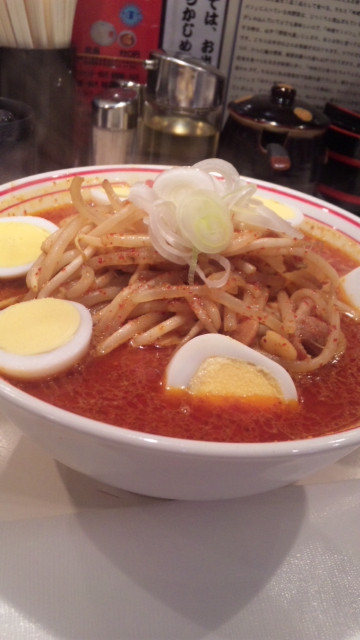 辛かった〜！あとは帰るだけ。
