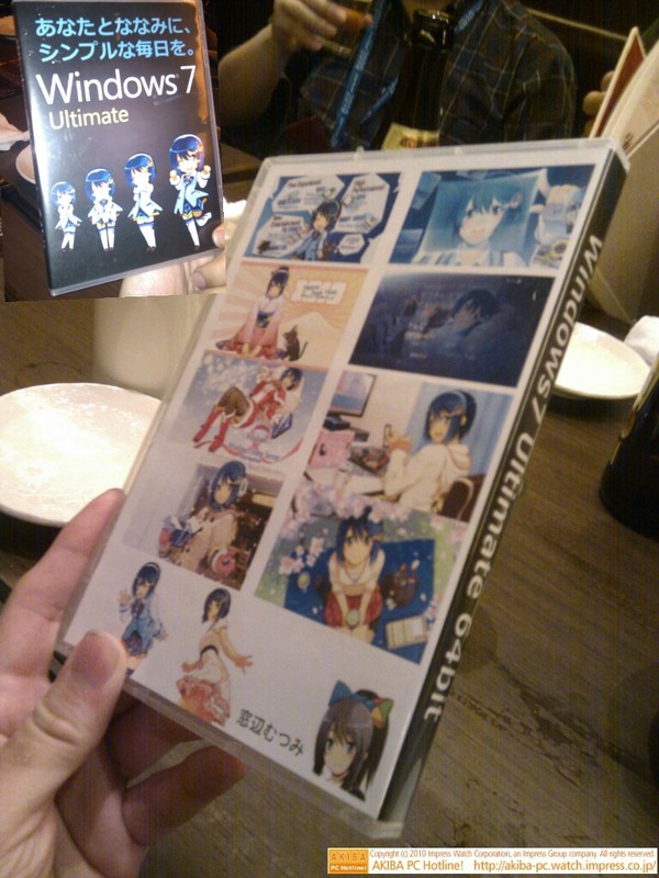akiba_ten_M 氏が新しい窓辺ななみ&むつみの全壁紙を使ったWindows 7 Ultimate DVDトールケースを披露。 #akbiamoff0422k