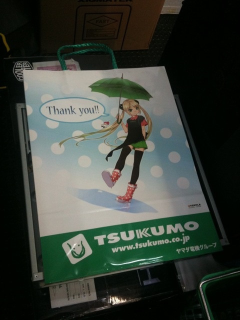 つくもたん萌え袋の新作。1万円以上の製品を買った人にプレゼント。TSUKUMO ex.では明日から実施予定。