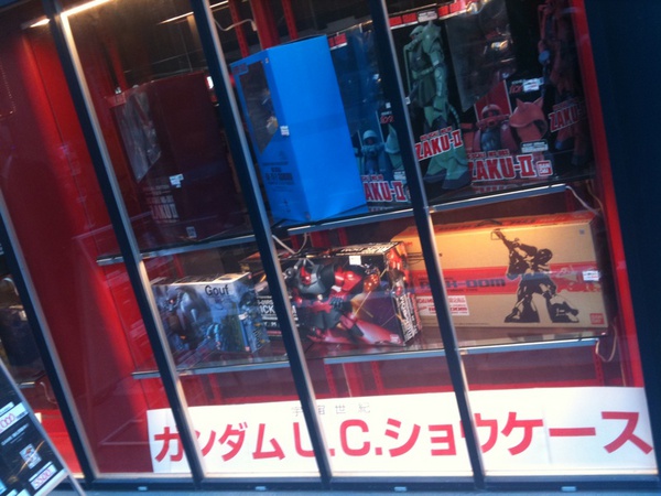 本日のまんだらけショウケースは当然(?)ガンダム(宇宙世紀)。