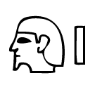 VOCAB: (MdC): tp, (English): head; upon