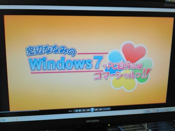 こんな感じ